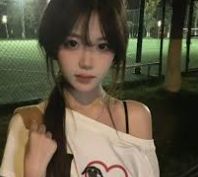 服务页底栏醒目